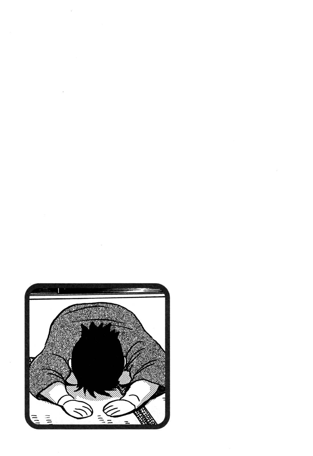 Boing Boing Onsen Chapter 3000 Page 23